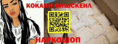 СК Нарткала