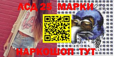 мефедрон мука Нальчик