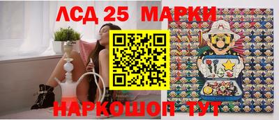мефедрон мука Нальчик