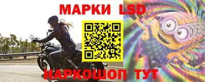 мефедрон мука Нальчик