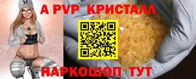 СК Нарткала