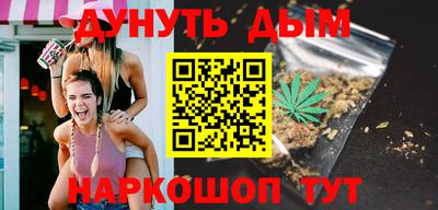 мефедрон мука Нальчик