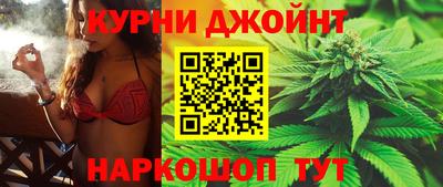 мефедрон мука Нальчик