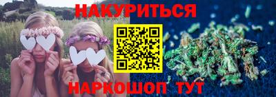мефедрон мука Нальчик