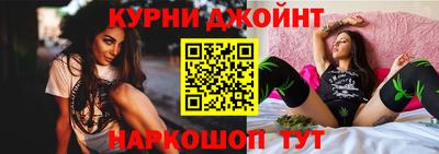 мефедрон мука Нальчик