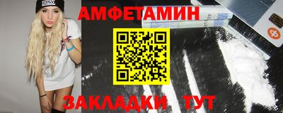 мефедрон мука Нальчик