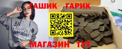 мефедрон мука Нальчик