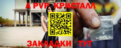 СК Нарткала