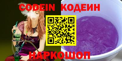 мефедрон мука Нальчик